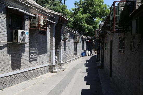 Mao'er Hutong